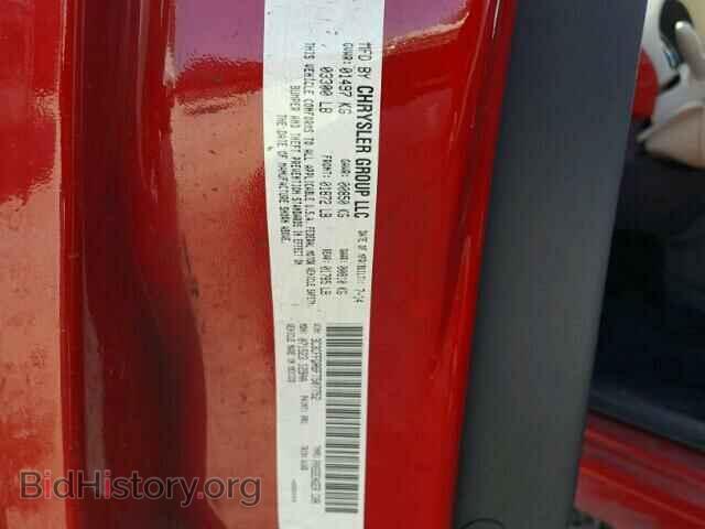 2015 FIAT 500 - VIN: 3C3CFFDR6FT507752 - Фото 10