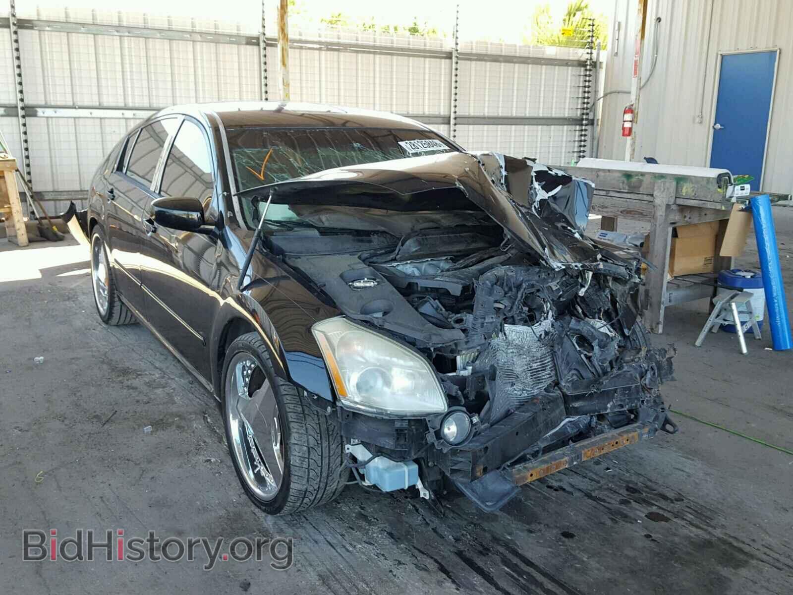 Photo 1N4BA41E07C828801 - NISSAN MAXIMA 2007