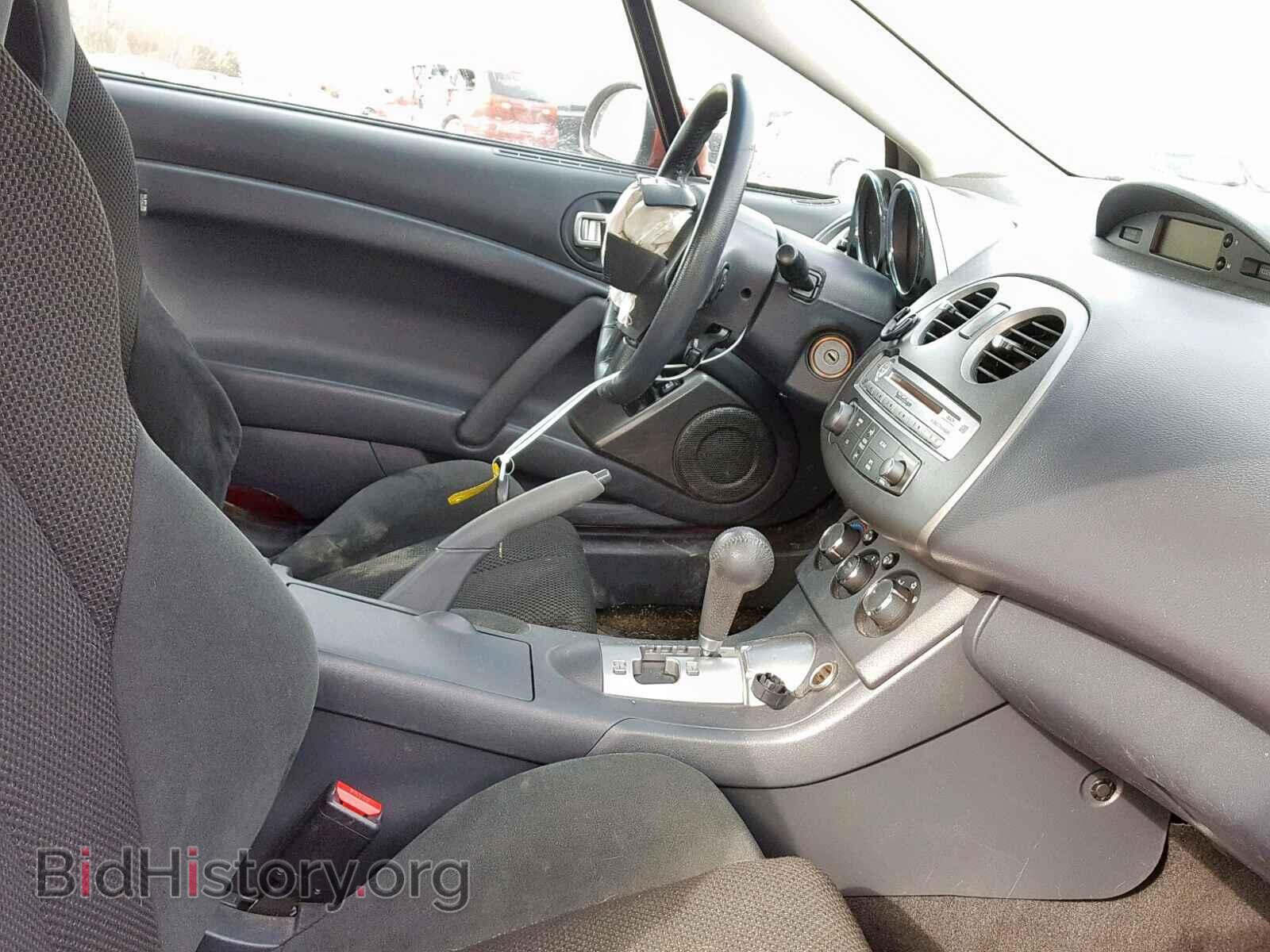 2008 MITSUBISHI ECLIPSE - VIN: 4A3AK24F98E036127 - Photo 5