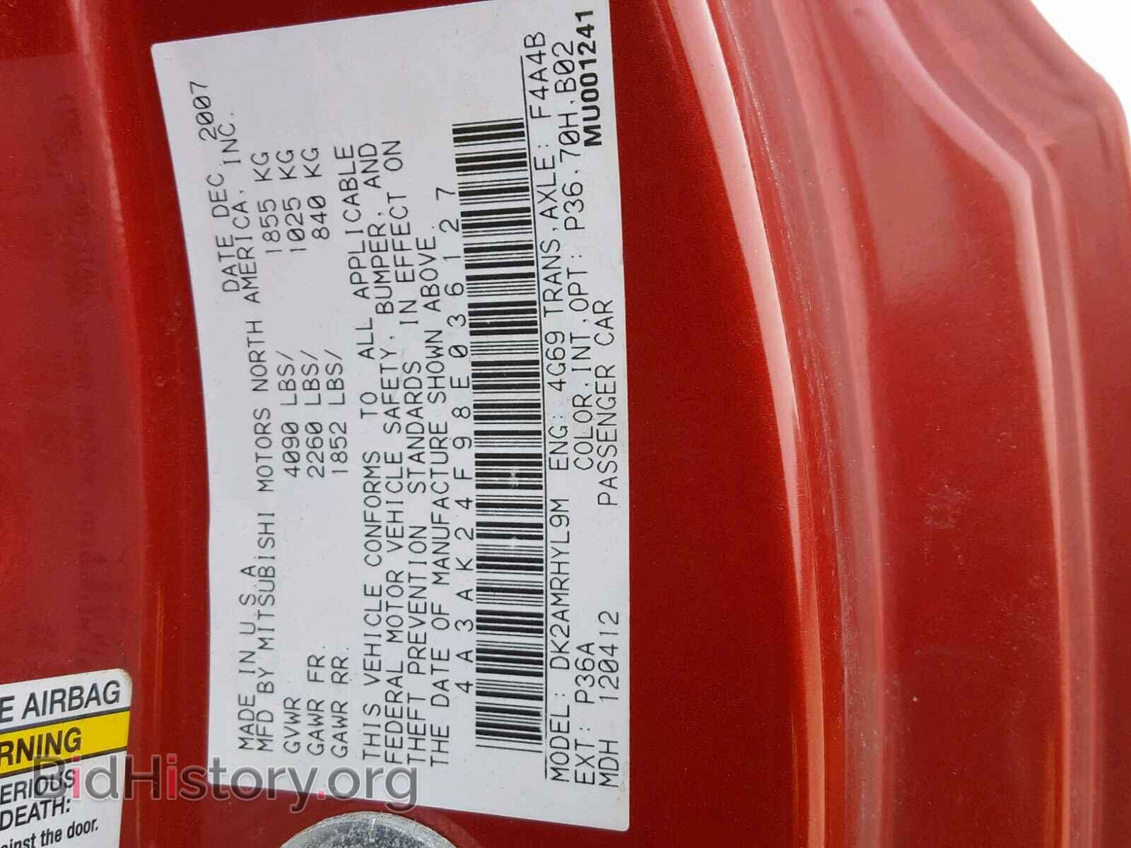 2008 MITSUBISHI ECLIPSE - VIN: 4A3AK24F98E036127 - Photo 10