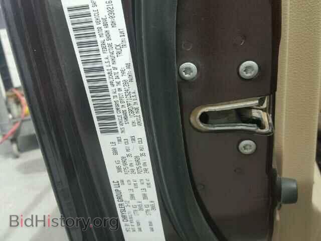 2012 DODGE RAM - VIN: 1C6RD7PT1CS241280 - Photo 10
