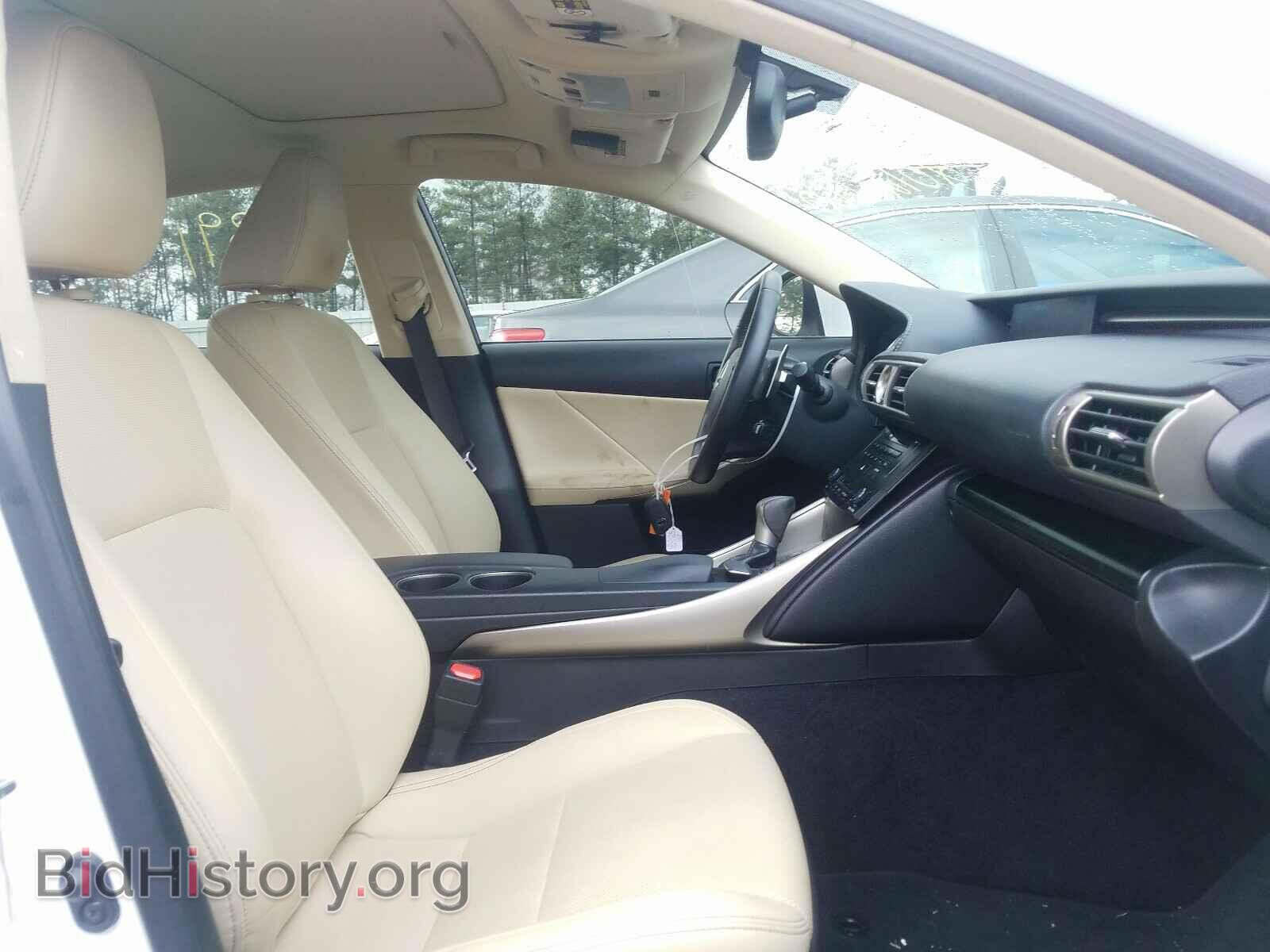2014 LEXUS IS - VIN: JTHBF1D27E5020344 - Фото 5