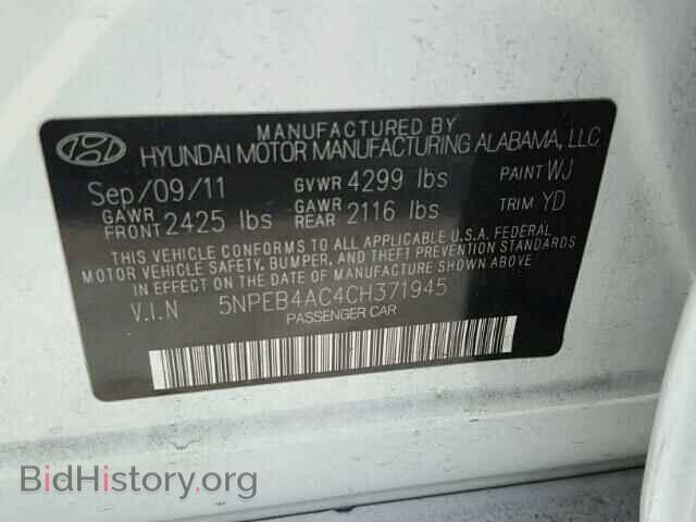 2012 HYUNDAI SONATA - VIN: 5NPEB4AC4CH371945 - Фото 10
