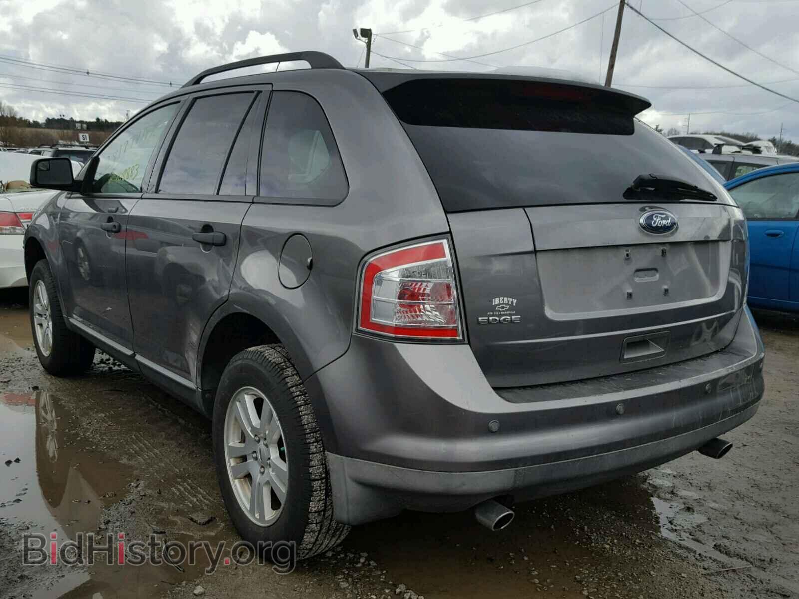 2009 FORD EDGE - VIN: 2FMDK36C09BA61080 - Фото 3