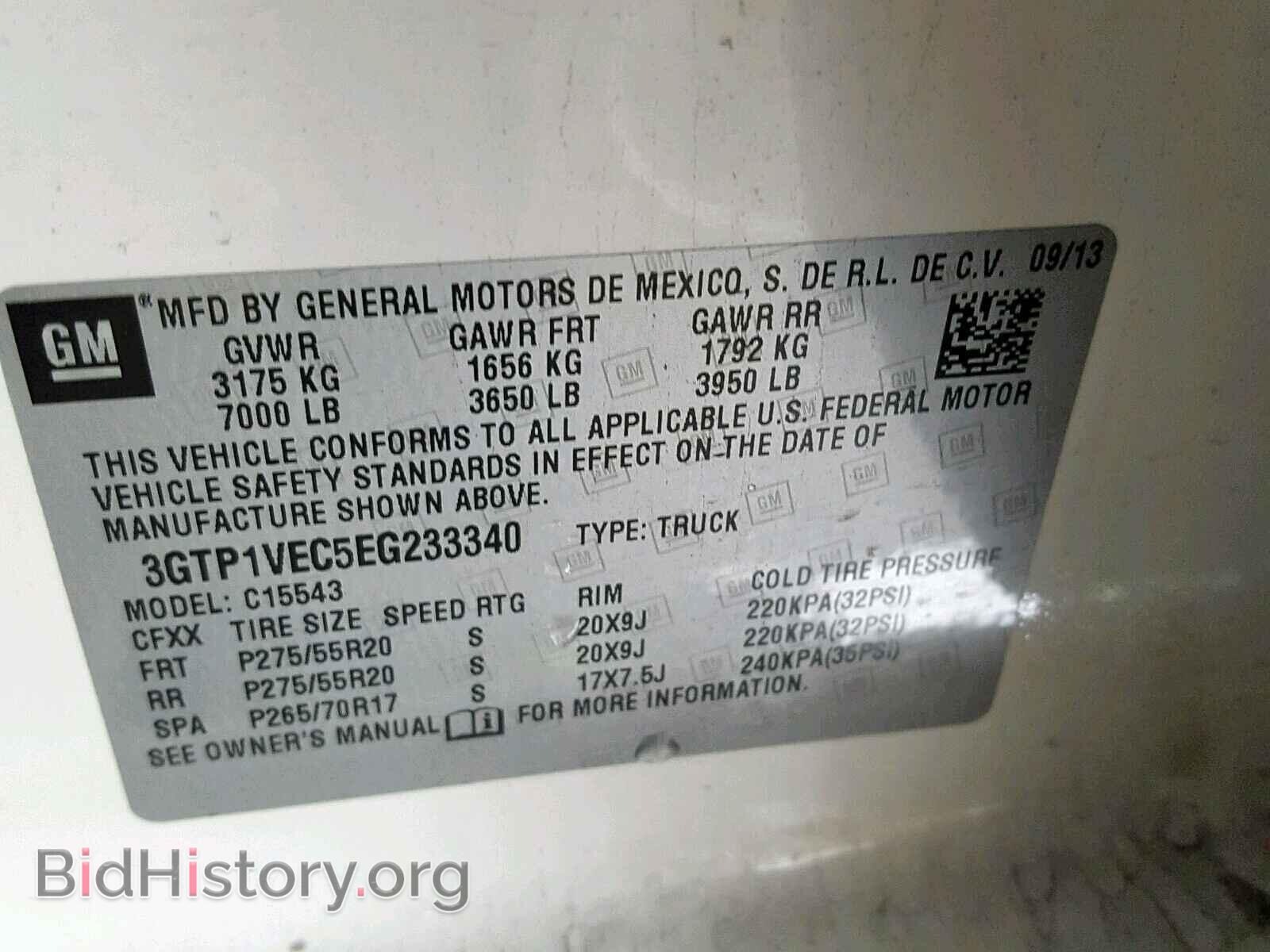 2014 GMC SIERRA C15 - VIN: 3GTP1VEC5EG233340 - Фото 10