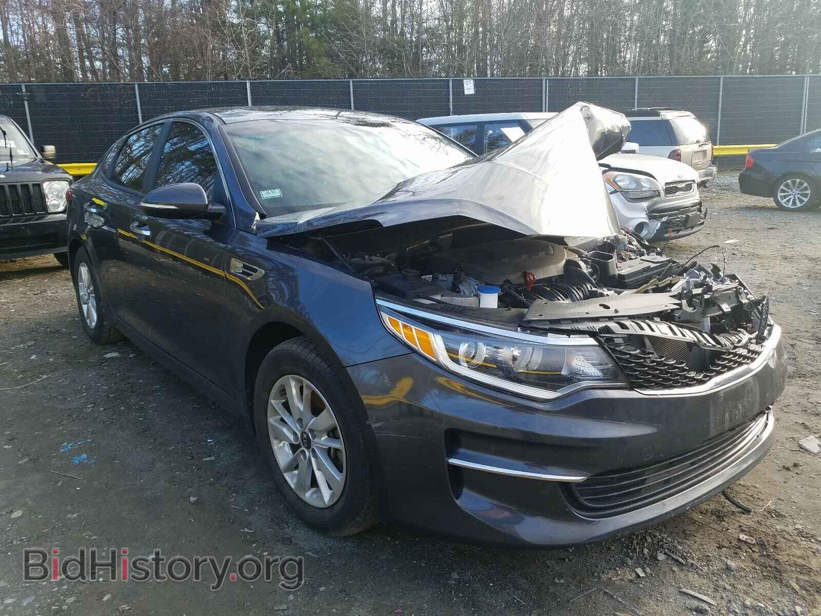 Photo KNAGT4L36H5146126 - KIA OPTIMA 2017
