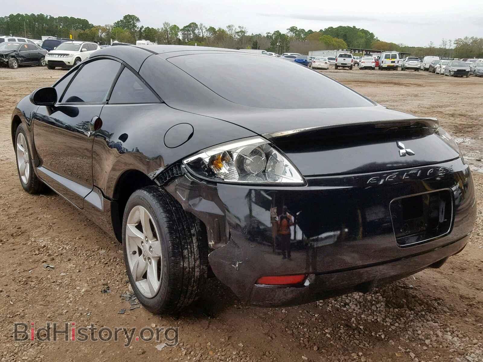 2008 MITSUBISHI ECLIPSE - VIN: 4A3AK24F88E005998 - Photo 3