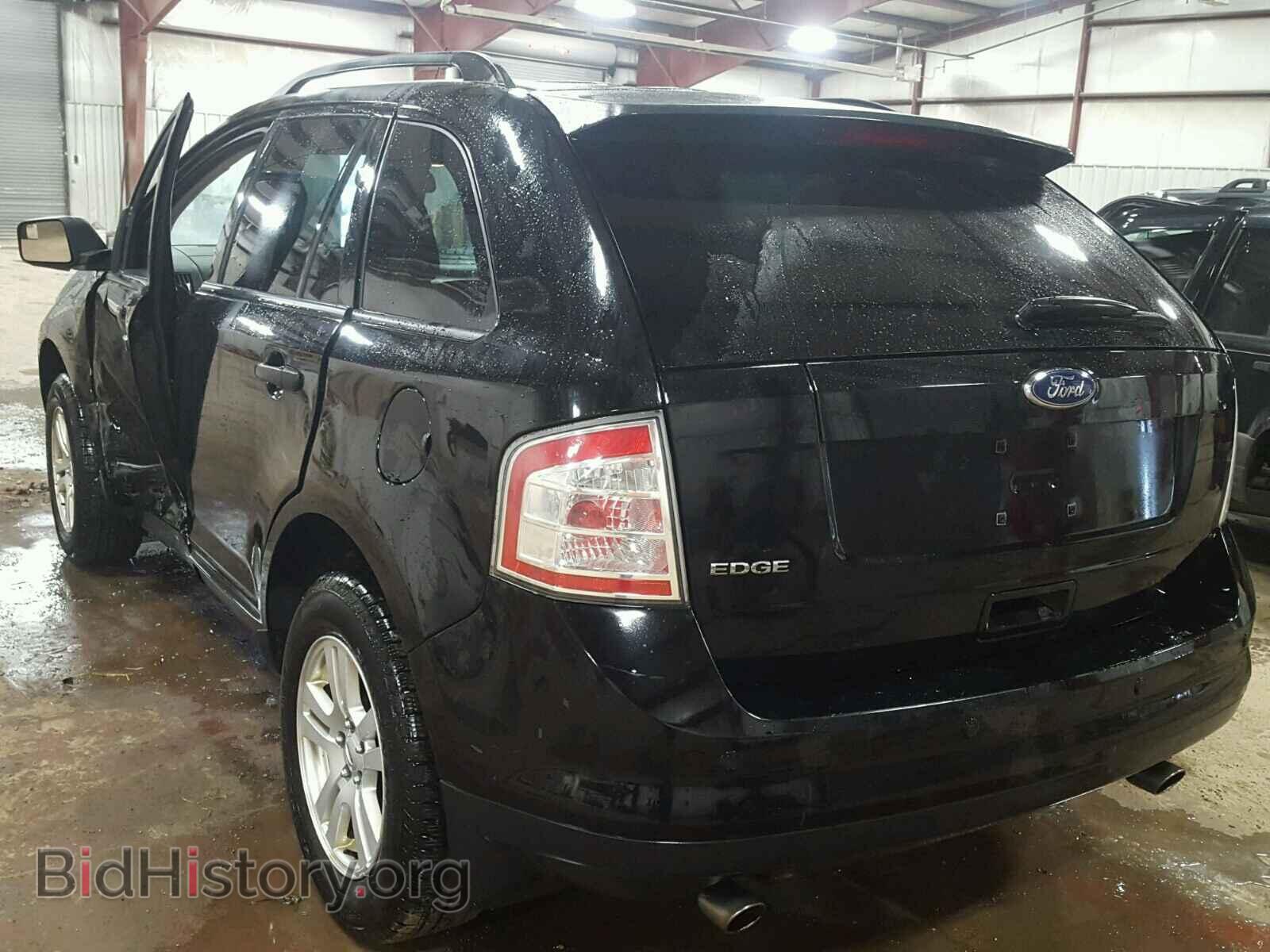 2009 FORD EDGE - VIN: 2FMDK36C19BA44188 - Photo 3