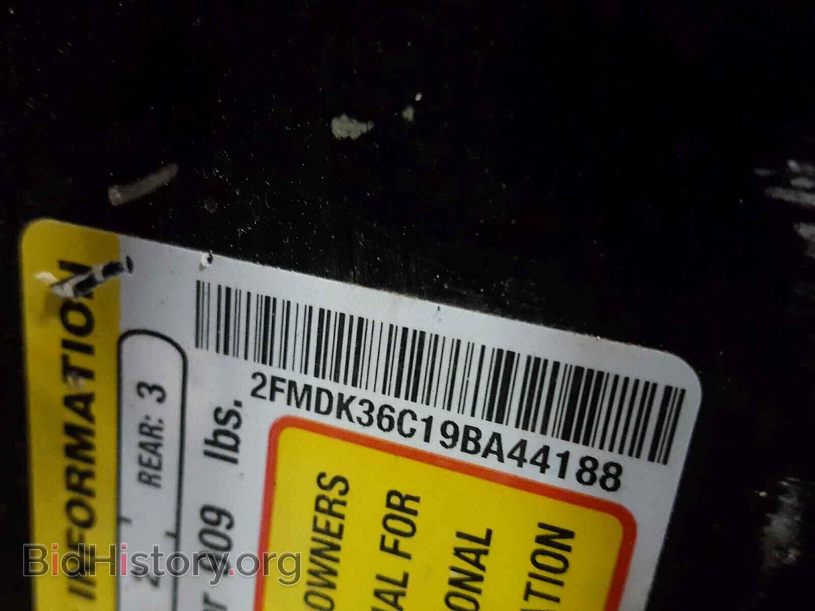 2009 FORD EDGE - VIN: 2FMDK36C19BA44188 - Photo 10