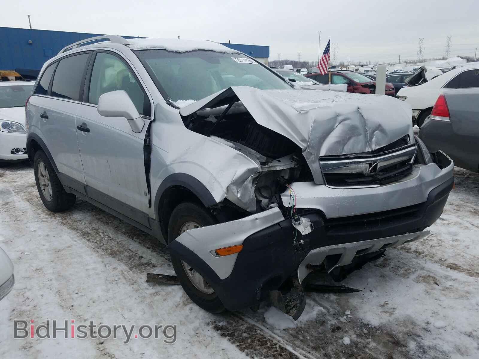 Photo 3GSDL43N39S542730 - SATURN VUE 2009