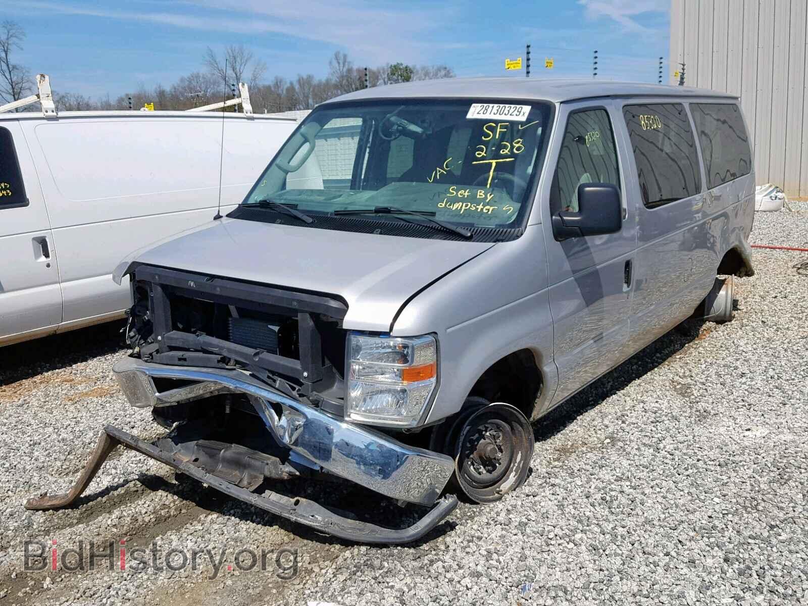 2014 FORD ECONOLINE - VIN: 1FBNE3BL3EDA32283 - Photo 2