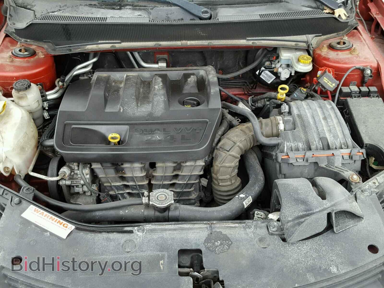 2008 DODGE AVENGER - VIN: 1B3LC56K18N299895 - Фото 7