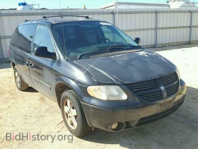 Фотография 2D4GP44L46R694134 - DODGE CARAVAN 2006