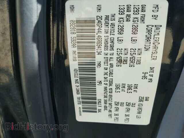 2006 DODGE CARAVAN - VIN: 2D4GP44L46R694134 - Фото 10