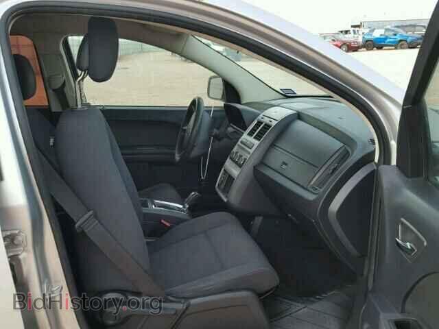 2010 DODGE JOURNEY - VIN: 3D4PG4FB4AT154714 - Фото 5