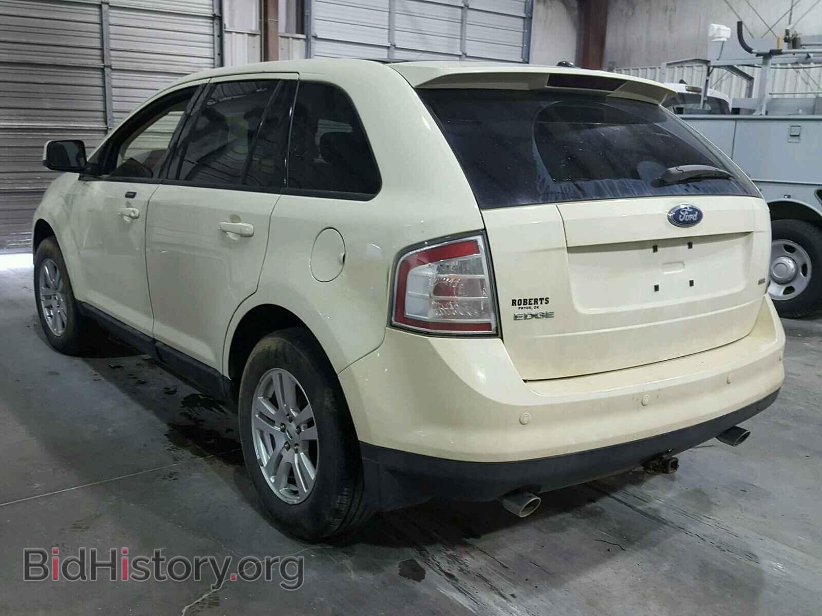 2007 FORD EDGE - VIN: 2FMDK38C27BB59831 - Photo 3