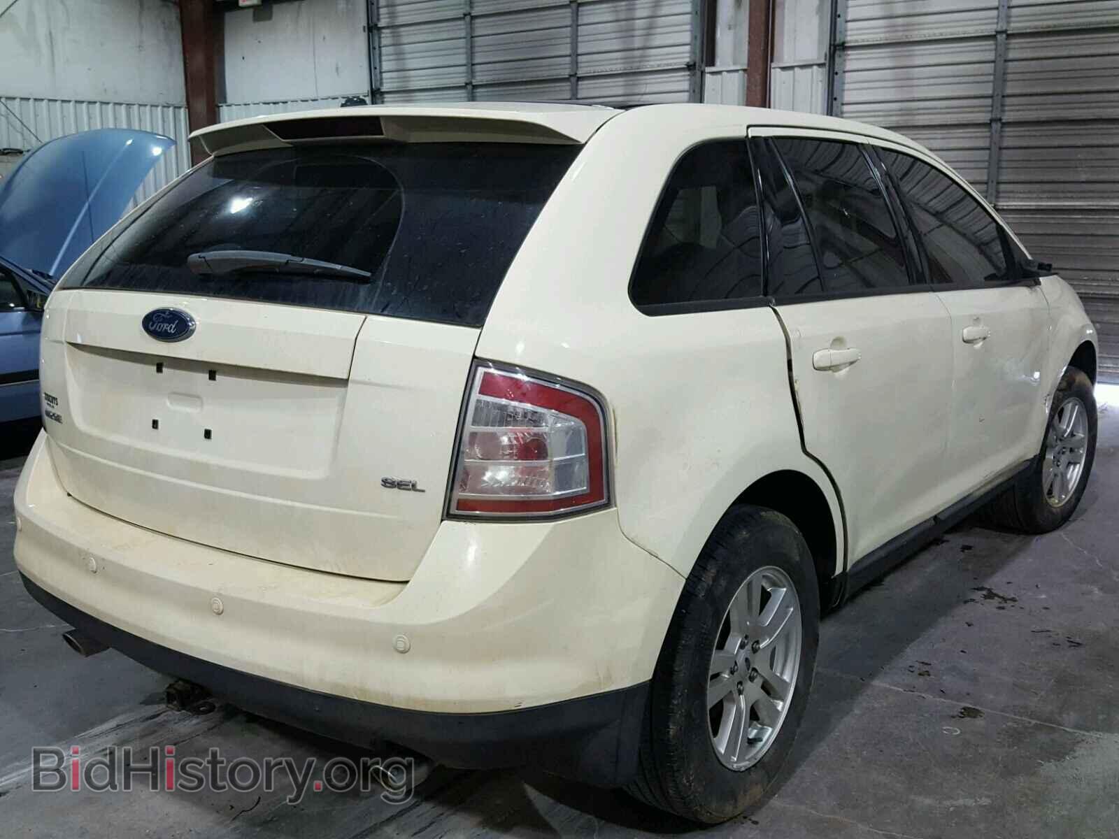 2007 FORD EDGE - VIN: 2FMDK38C27BB59831 - Photo 4