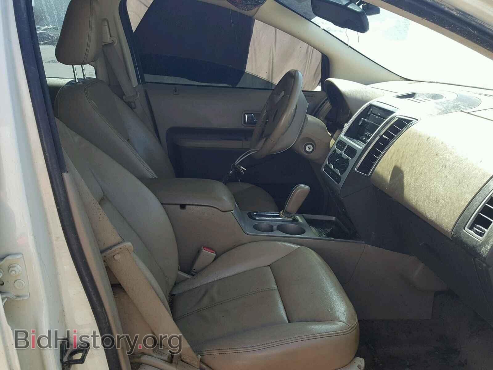 2007 FORD EDGE - VIN: 2FMDK38C27BB59831 - Photo 5