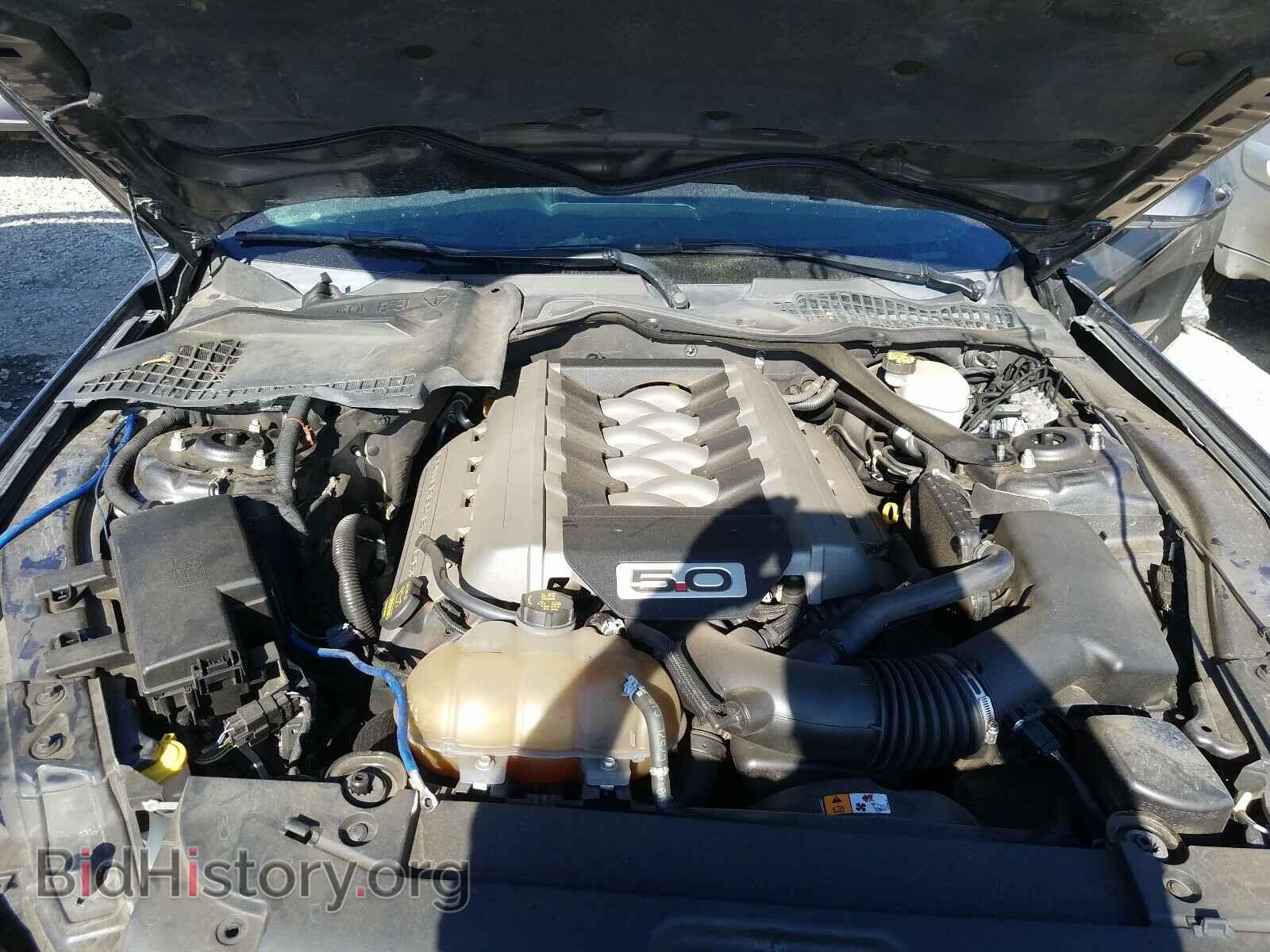 2015 FORD MUSTANG - VIN: 1FA6P8CF8F5314534 - Фото 7