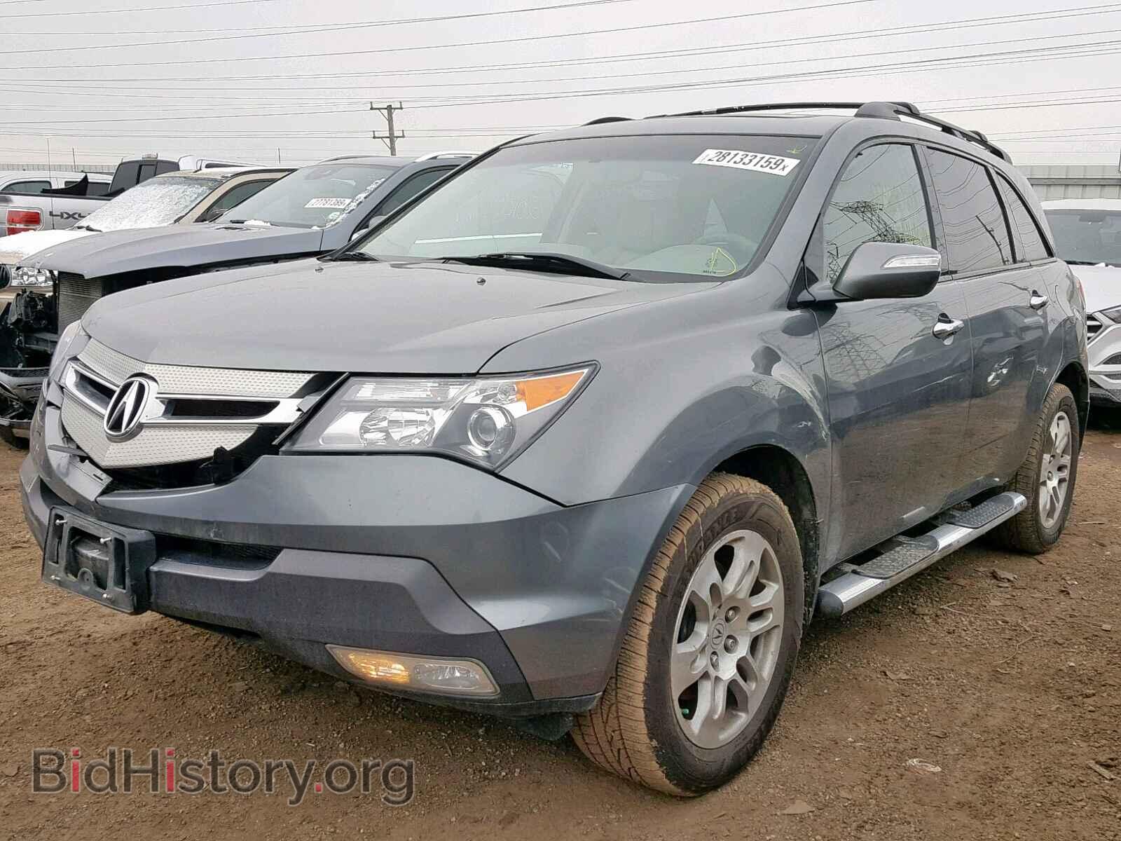 2008 ACURA MDX - VIN: 2HNYD284X8H556750 - Фото 2