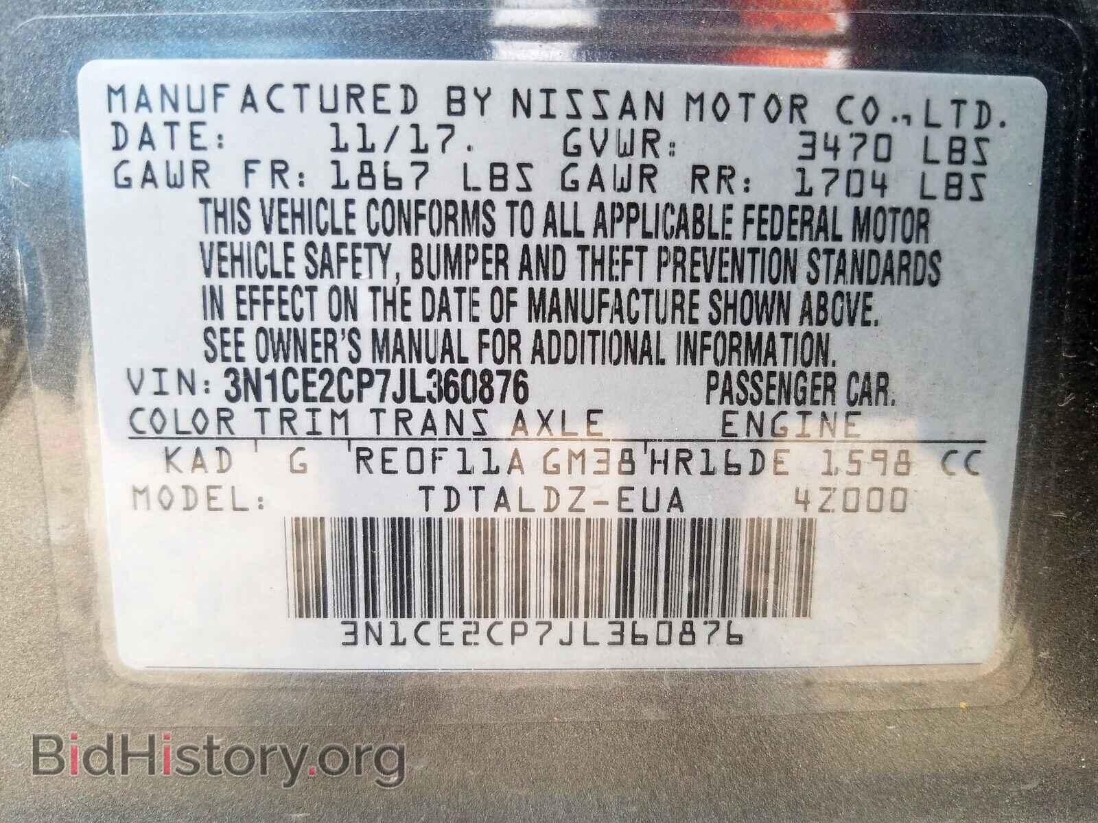 2018 NISSAN VERSA - VIN: 3N1CE2CP7JL360876 - Фото 10