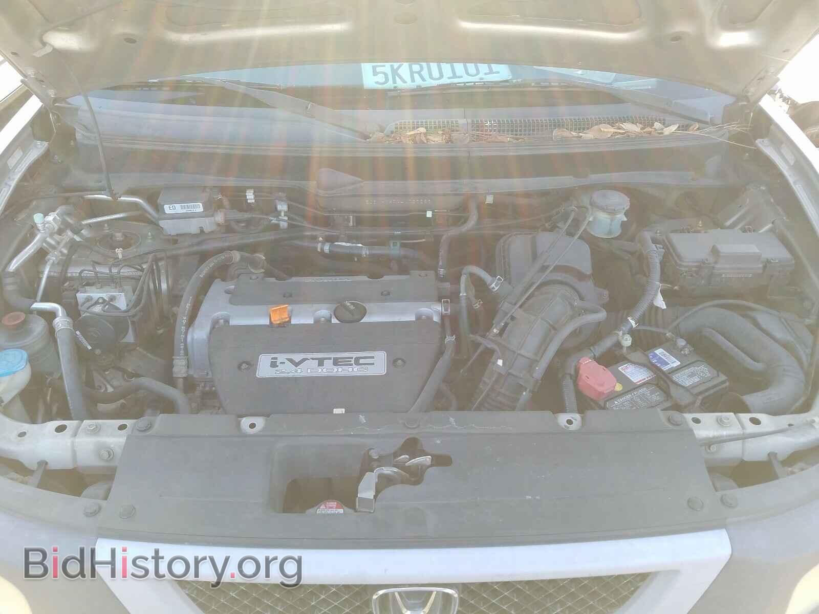 2004 HONDA ELEMENT - VIN: 5J6YH28524L037282 - Photo 7