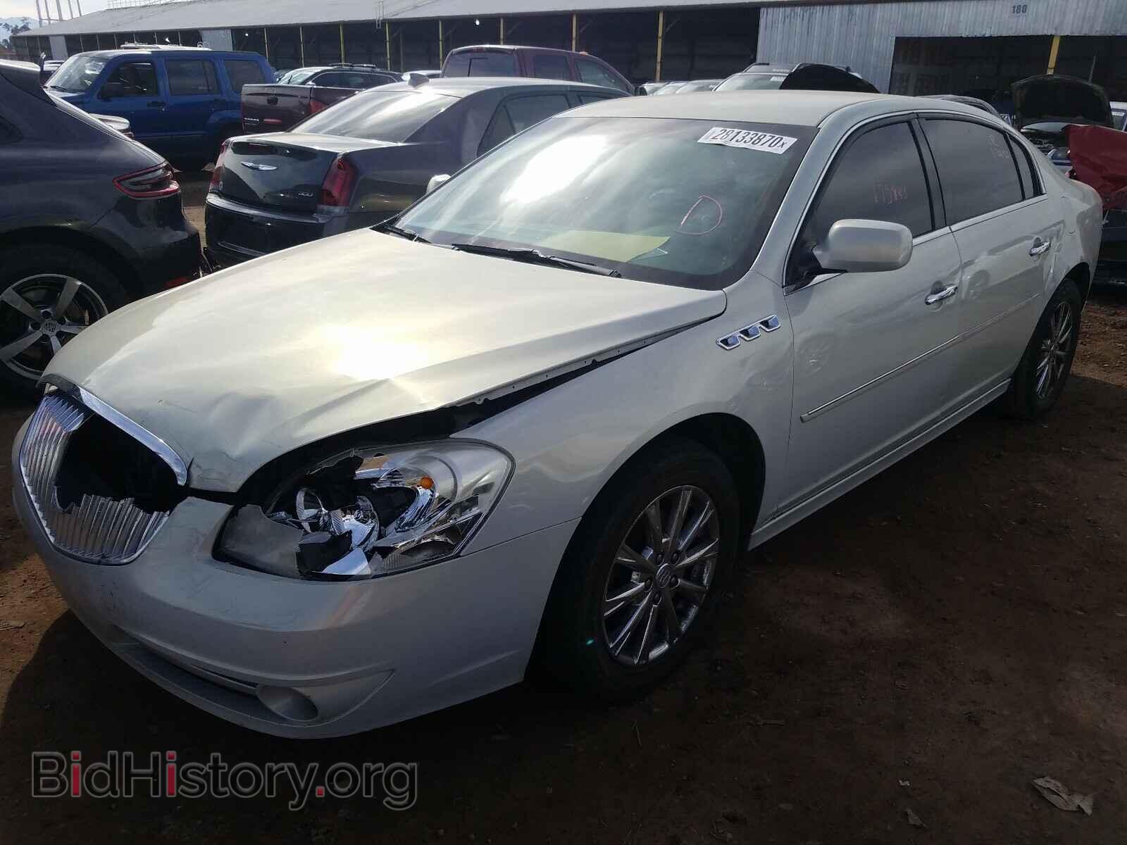 2010 BUICK LUCERNE - VIN: 1G4HC5EM9AU120470 - Фото 2