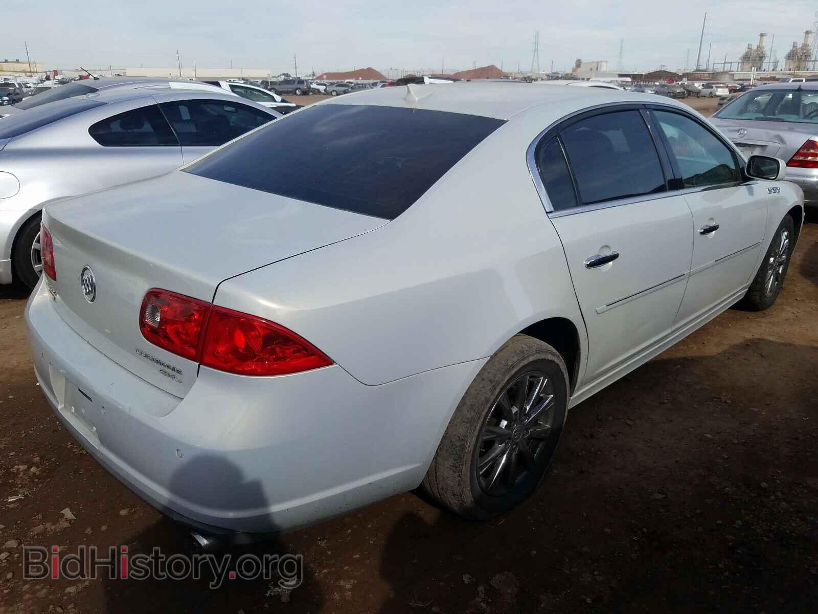2010 BUICK LUCERNE - VIN: 1G4HC5EM9AU120470 - Фото 4