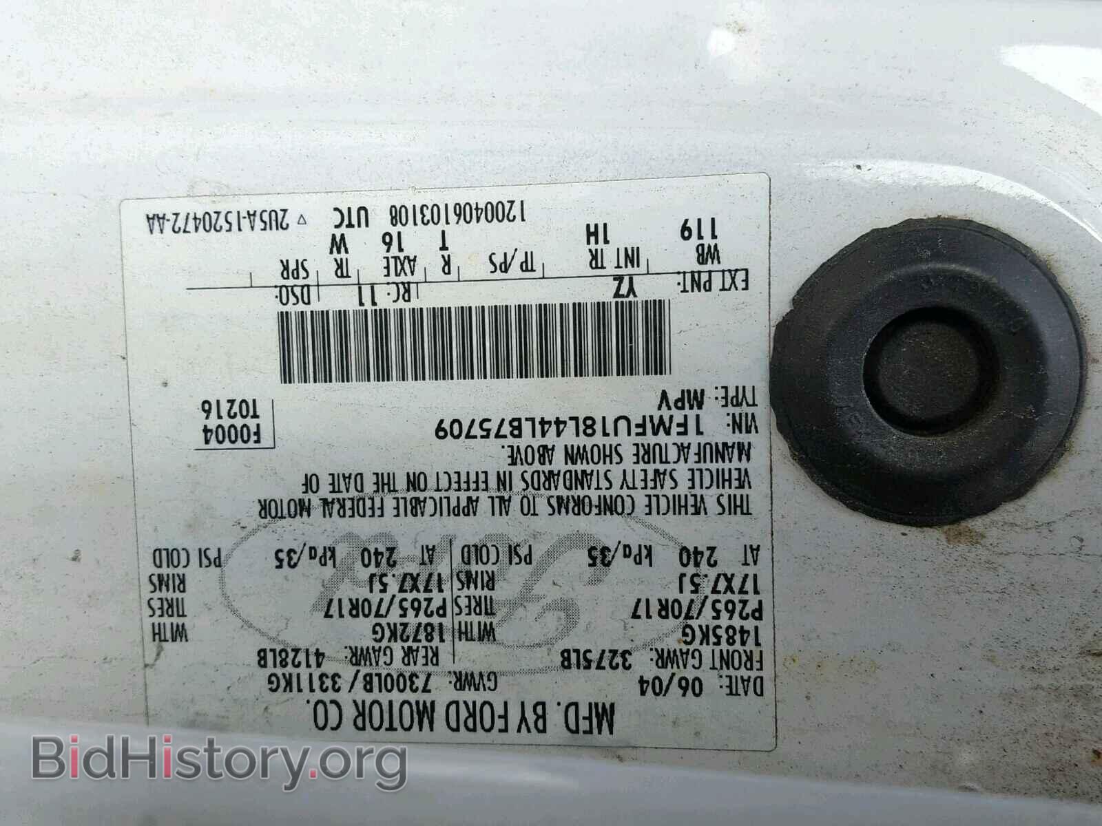 2004 FORD EXPEDITION - VIN: 1FMFU18L44LB75709 - Фото 10