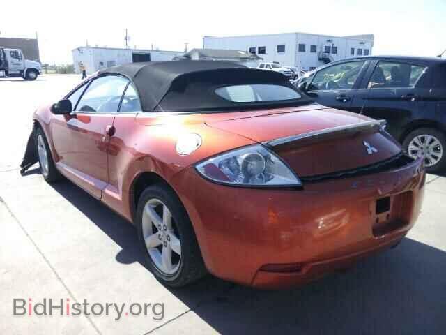 2007 MITSUBISHI ECLIPSE - VIN: 4A3AL25F37E032214 - Photo 3
