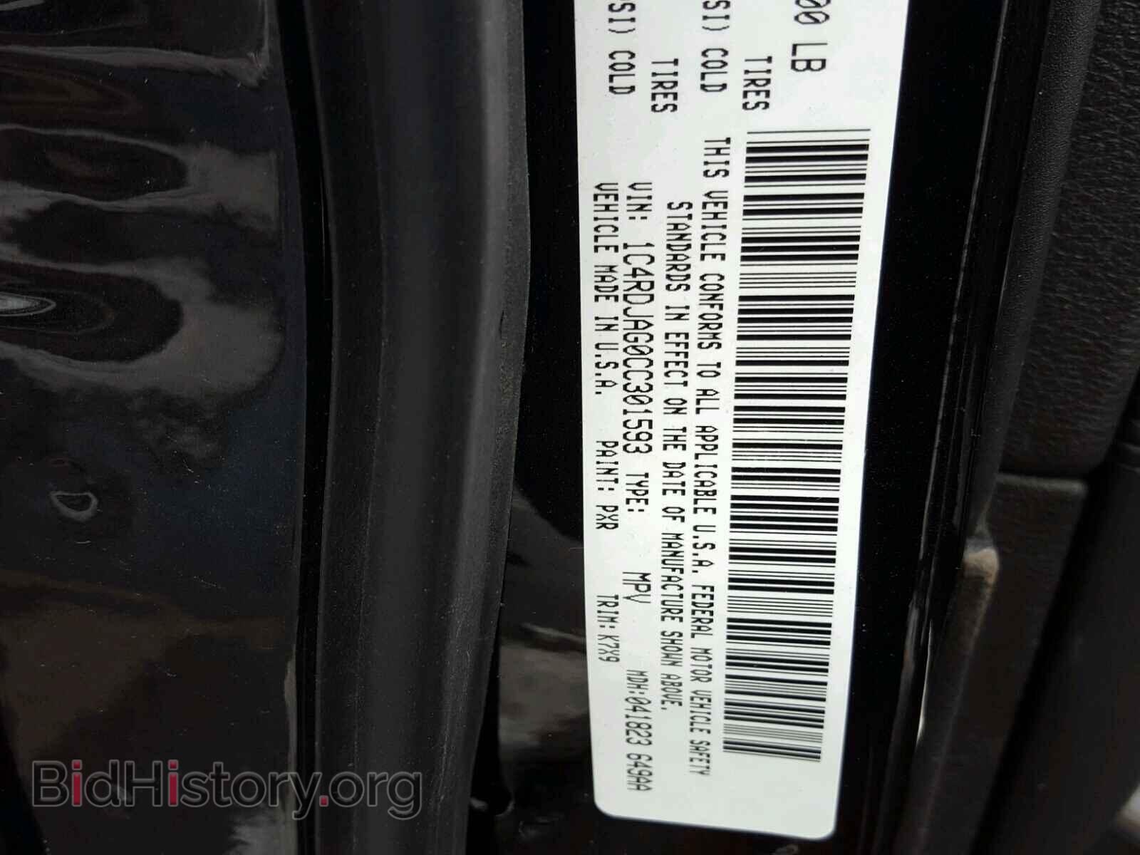 2012 DODGE DURANGO - VIN: 1C4RDJAG0CC301593 - Фото 10