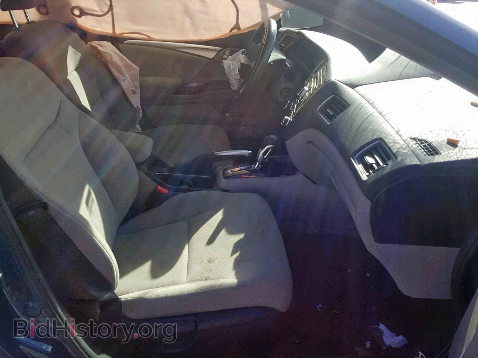 2013 HONDA CIVIC - VIN: 2HGFB2F83DH503361 - Фото 5