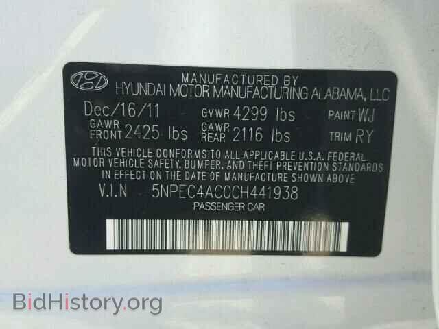 2012 HYUNDAI SONATA - VIN: 5NPEC4AC0CH441938 - Фото 10