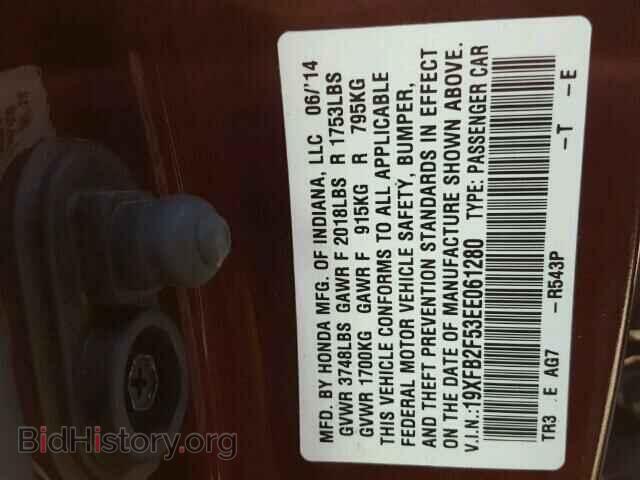 2014 HONDA CIVIC - VIN: 19XFB2F53EE061280 - Photo 10