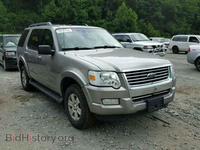 Photo 1FMEU73E08UA08156 - FORD EXPLORER 2008