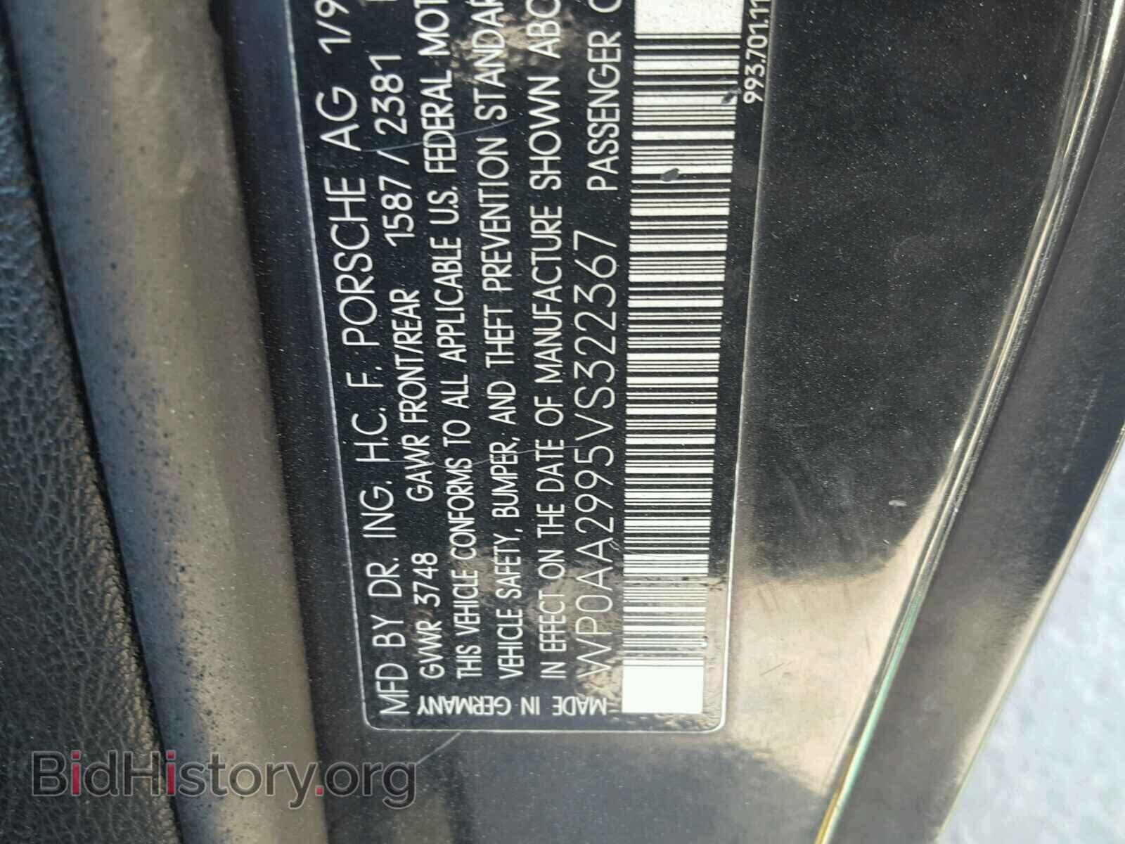 1997 PORSCHE 911 - VIN: WP0AA2995VS322367 - Фото 10