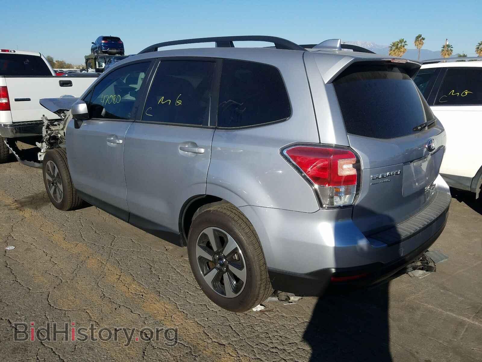 2017 SUBARU FORESTER - VIN: JF2SJAGC2HH430123 - Photo 3