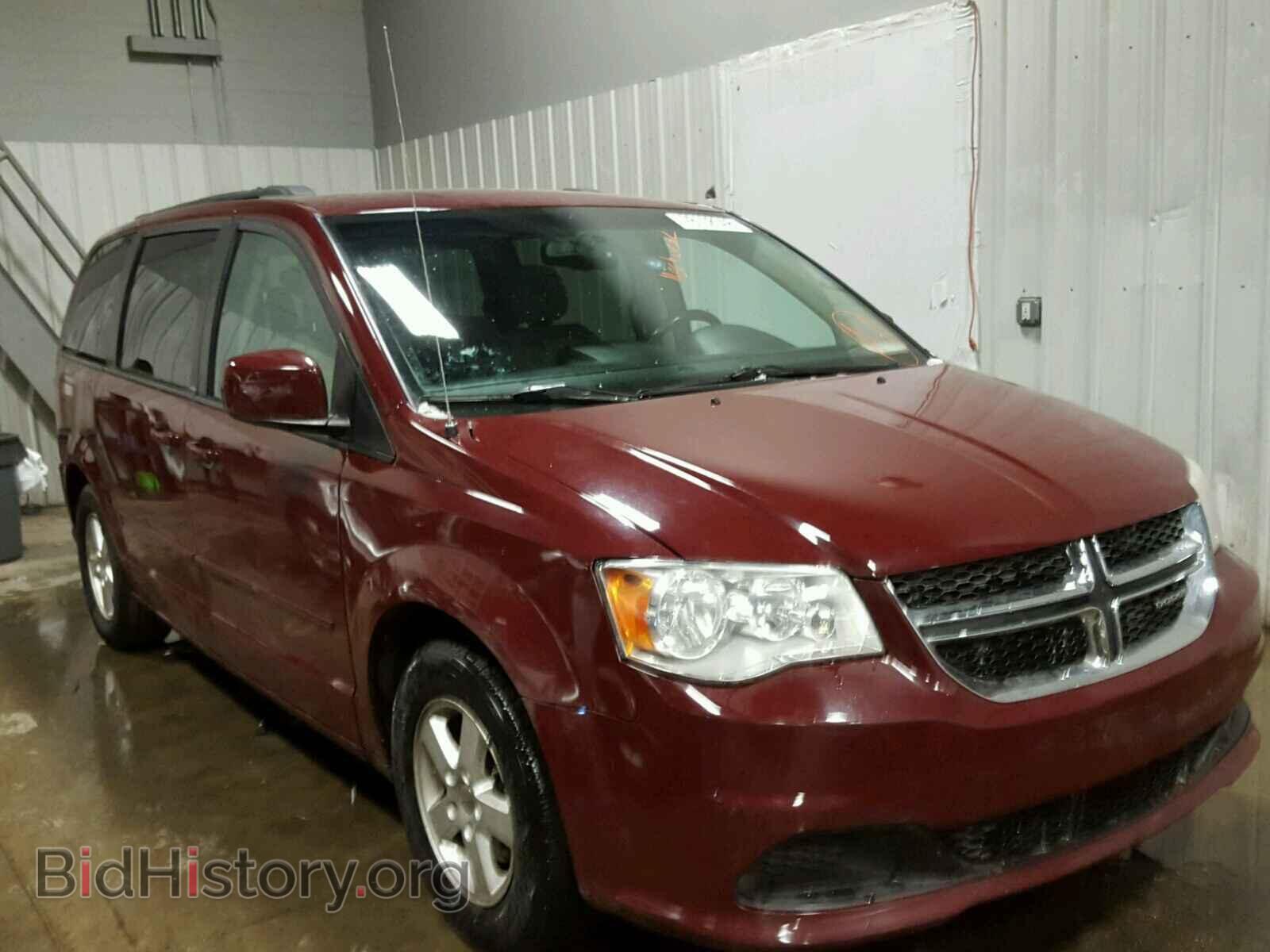 Photo 2D4RN3DG5BR601692 - DODGE CARAVAN 2011