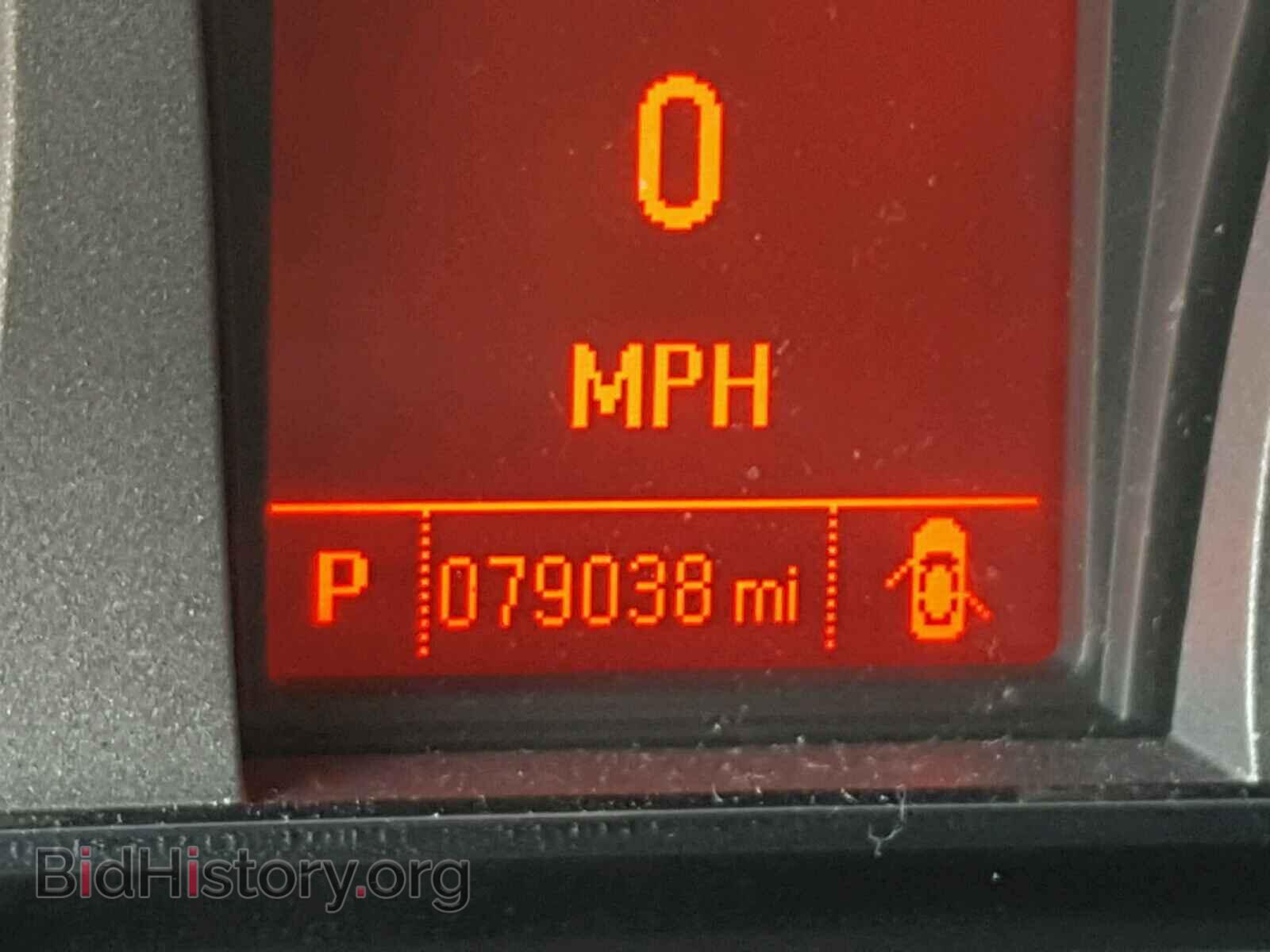2014 GMC TERRAIN - VIN: 2GKFLXEK7E6154311 - Photo 8