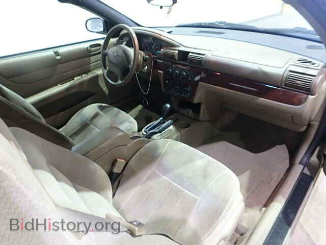 2002 CHRYSLER SEBRING - VIN: 1C3EL45R02N315564 - Фото 5
