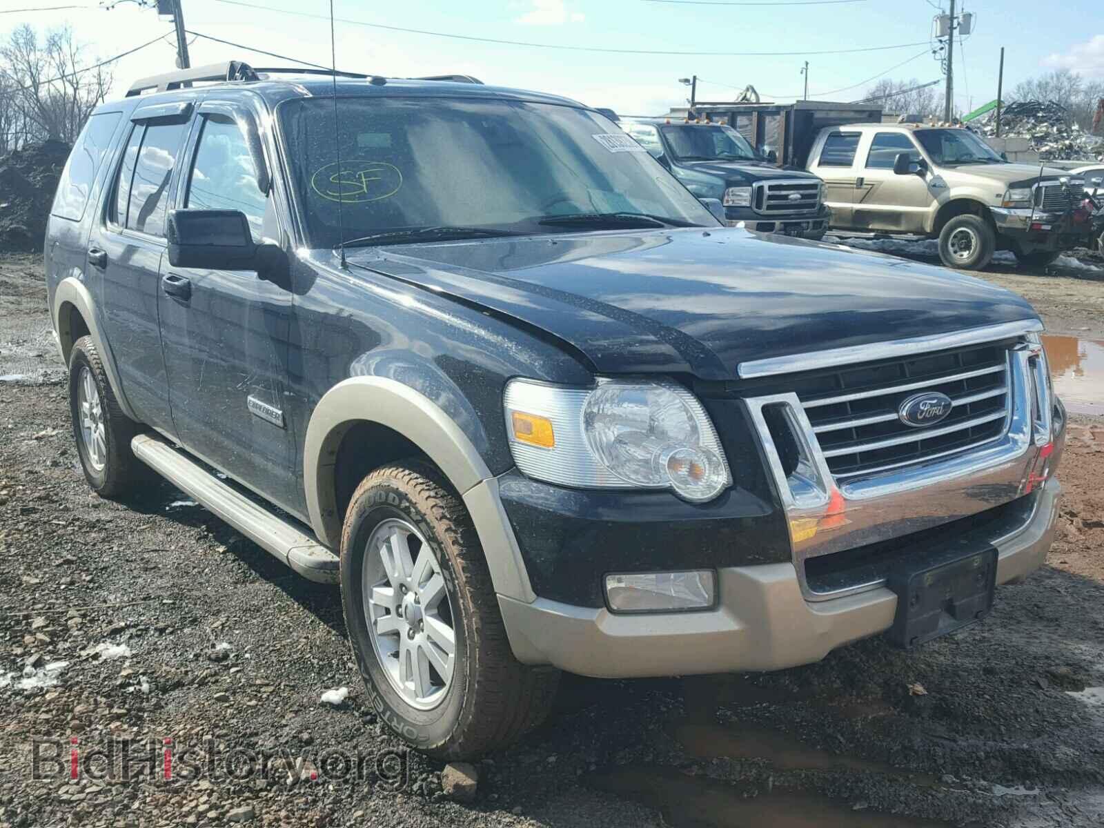 Photo 1FMEU7EE3AUA36570 - FORD EXPLORER 2010