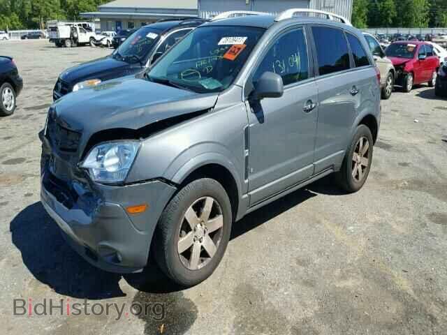 2008 SATURN VUE - VIN: 3GSCL53708S547742 - Фото 2
