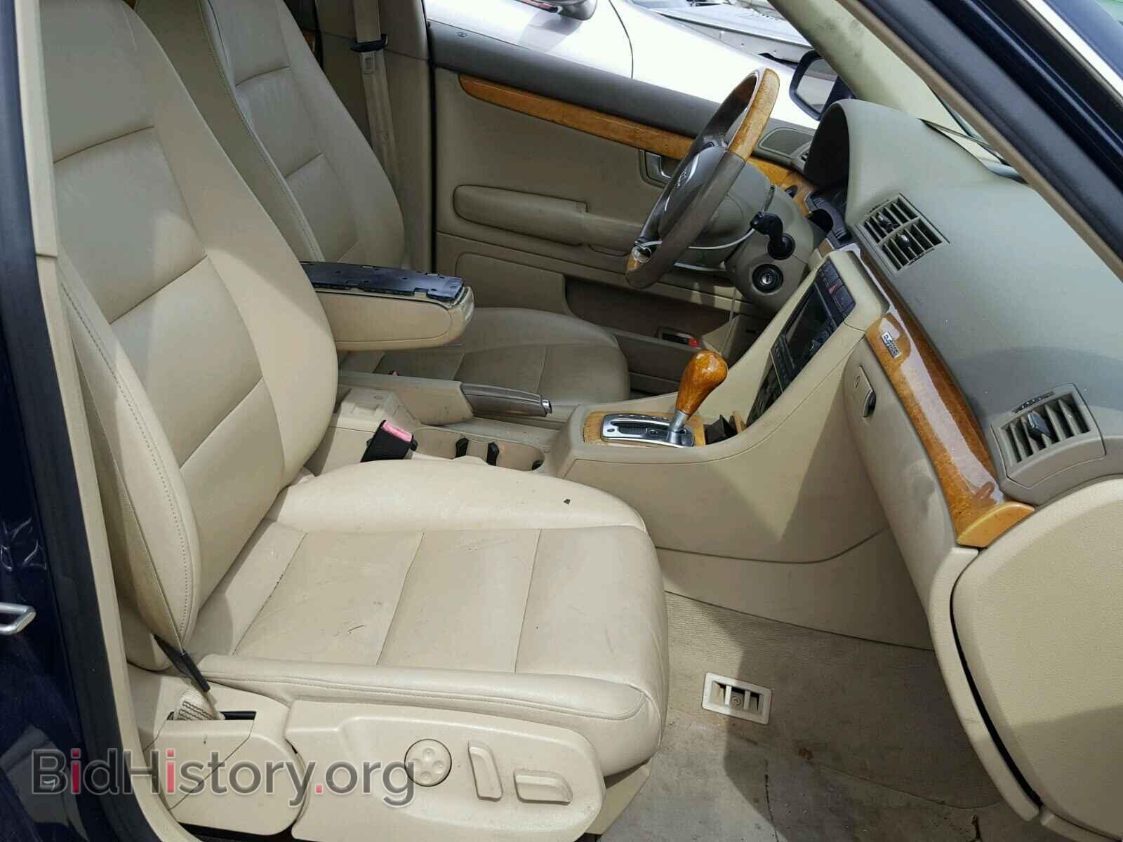 2006 AUDI A4 - VIN: WAUDF78E86A139043 - Фото 5