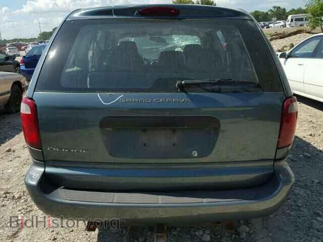 2005 DODGE CARAVAN - VIN: 1D4GP24R55B286313 - Фото 10