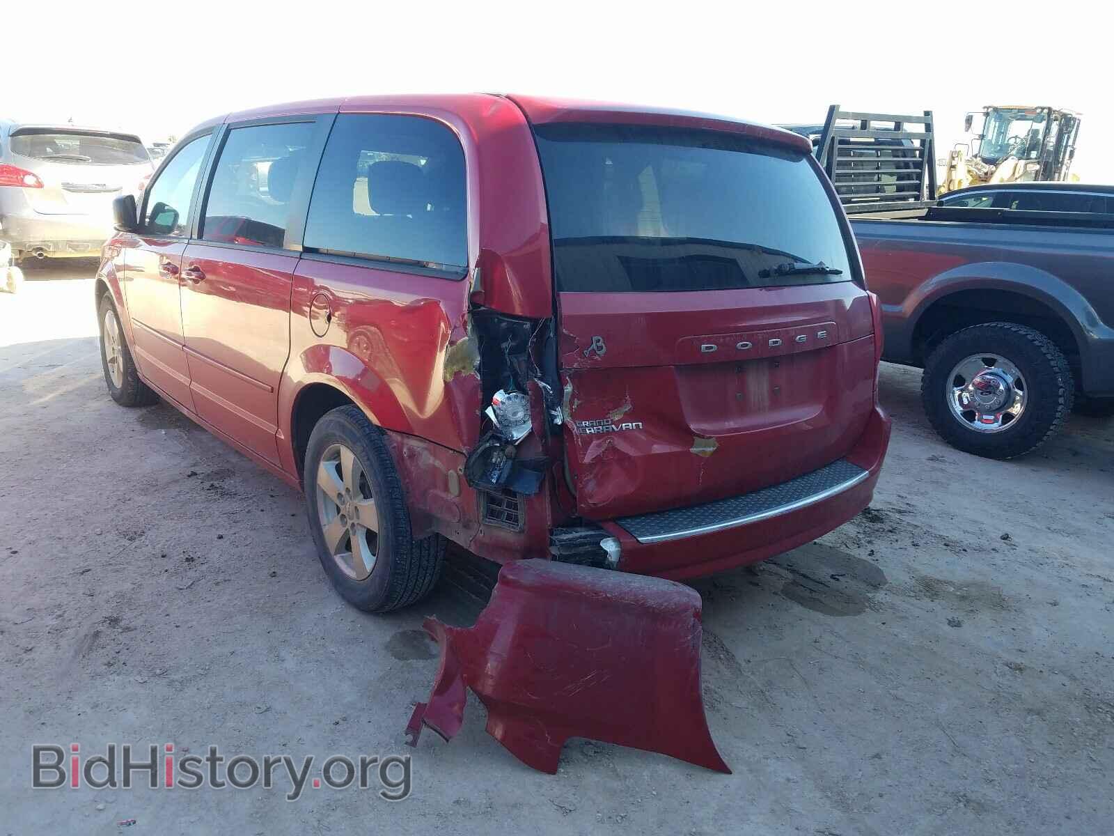 2013 DODGE CARAVAN - VIN: 2C4RDGBG7DR542528 - Фото 3