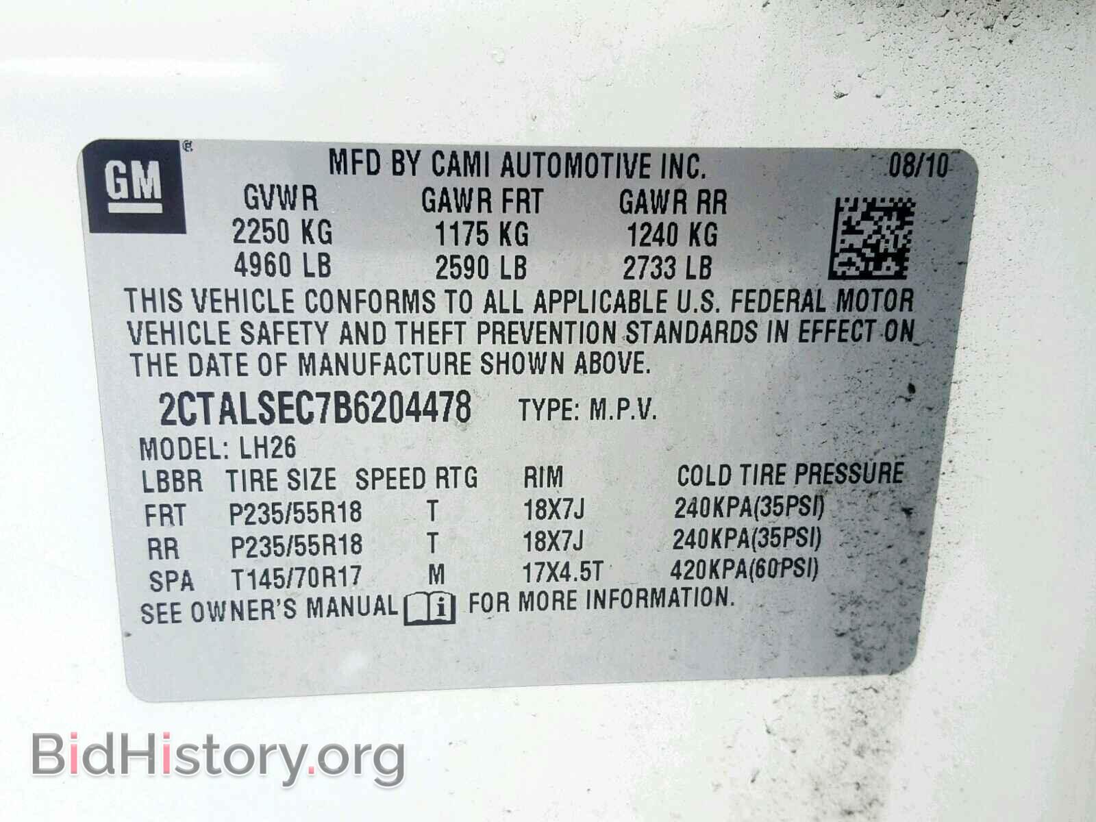 2011 GMC TERRAIN SL - VIN: 2CTALSEC7B6204478 - Фото 10