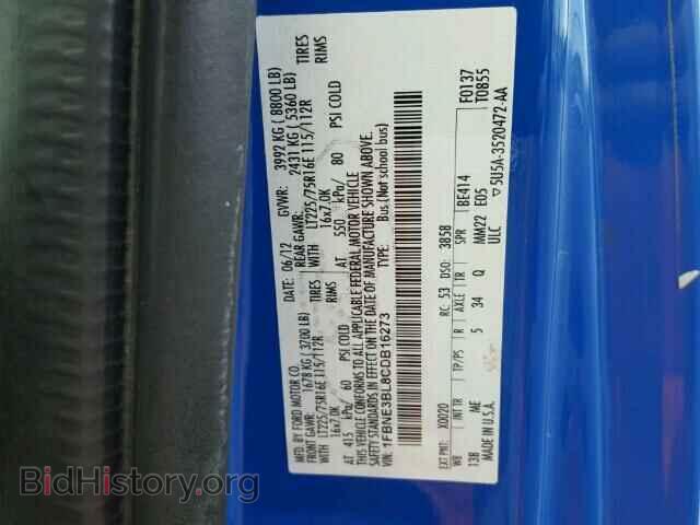 2012 FORD ECONOLINE - VIN: 1FBNE3BL8CDB16273 - Фото 10