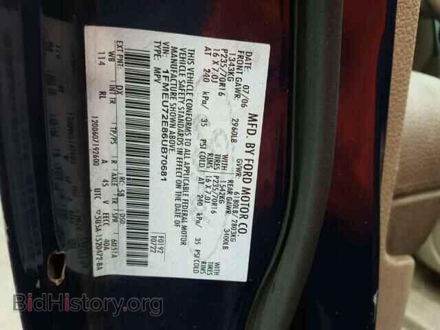 2006 FORD EXPLORER - VIN: 1FMEU72E86UB70681 - Photo 10