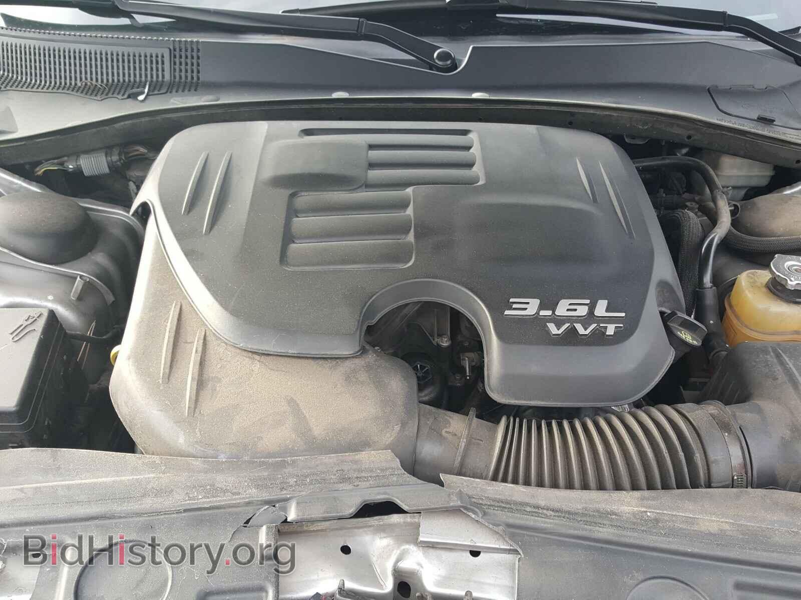 2014 CHRYSLER 300 - VIN: 2C3CCAEG3EH120138 - Фото 7
