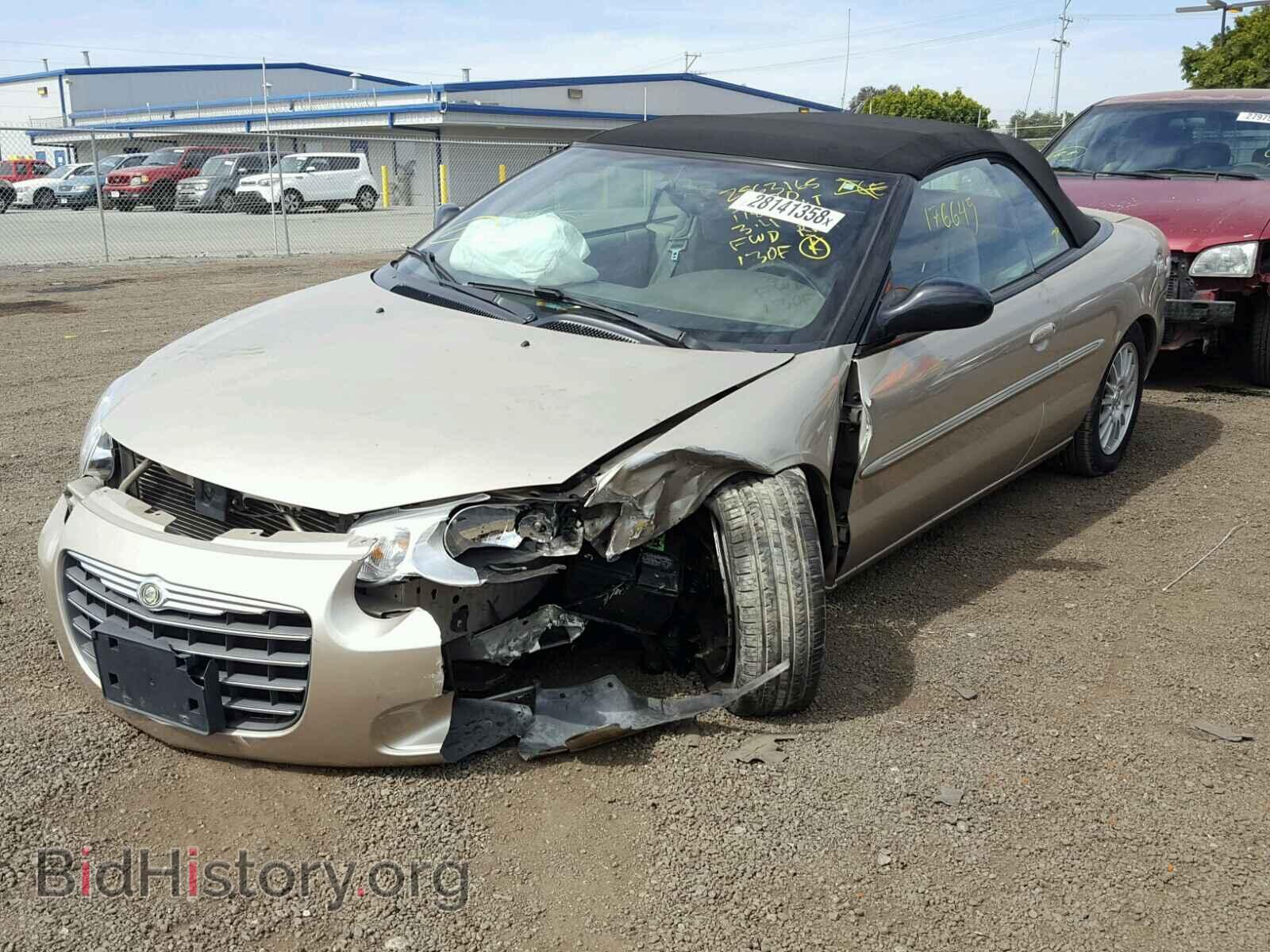 2005 CHRYSLER SEBRING - VIN: 1C3EL55R35N705357 - Фото 2